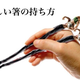 Illustration for article titled Unforgettable Anime Figure Spawns a Memorable Meme